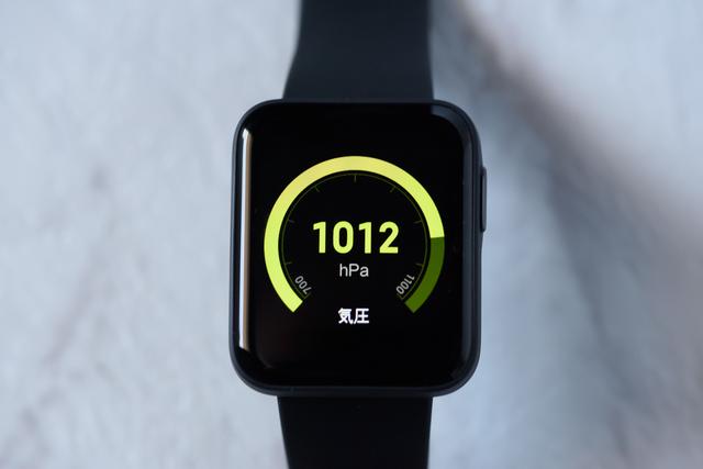 210310miwatch-04