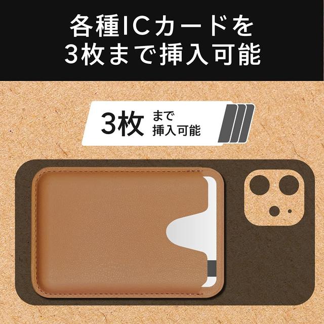 210416magsafe_02