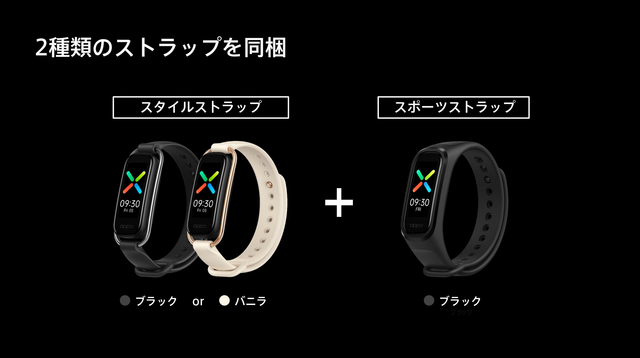 スクリーンショット2021-04-191.26.28