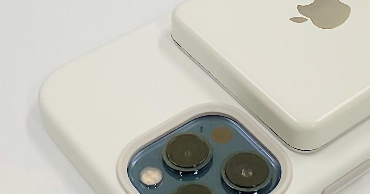 ついに出る？ アップル純正MagSafe対応モバイルバッテリー