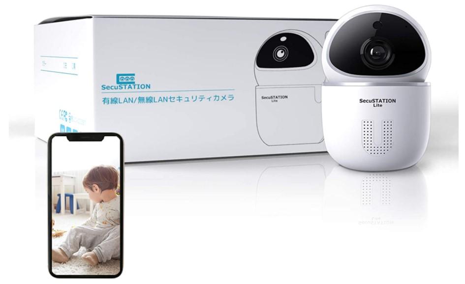 【Amazonタイムセール中！】20％オフのペットカメラや防犯カメラ