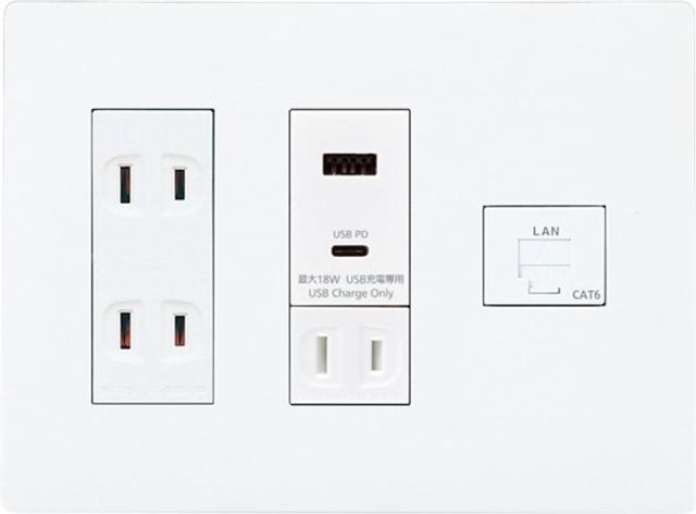 出荷 パナソニック 配線器具埋込充電用USBコンセント2ポート アドバンスシリーズ セラミックホワイト