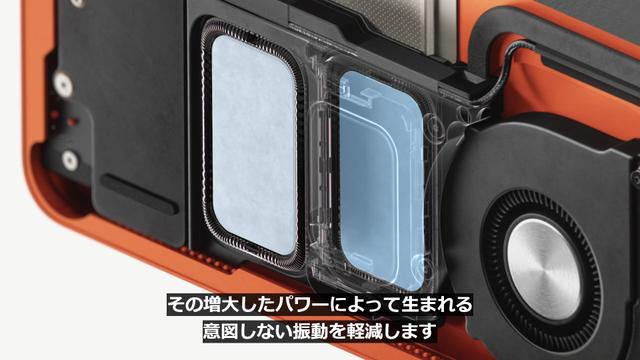 20210421_AppleEvent_381