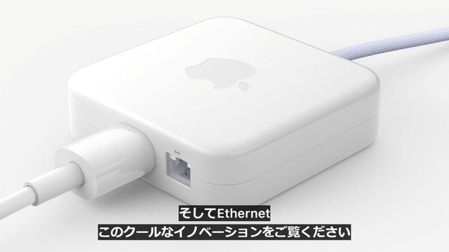 20210421_AppleEvent_435