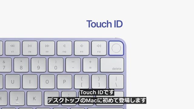 20210421_AppleEvent_442-1