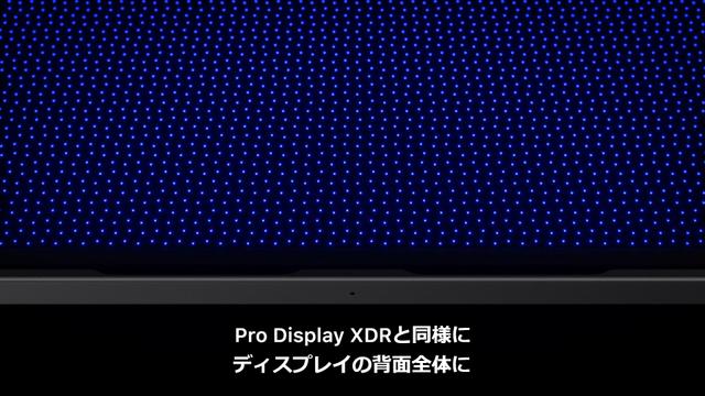 20210421_AppleEvent_640