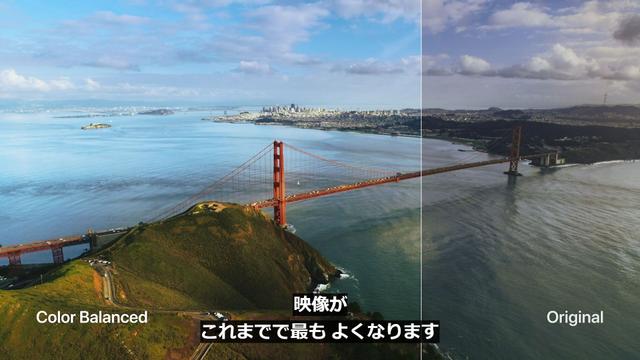 210421appletv4kcolor_01