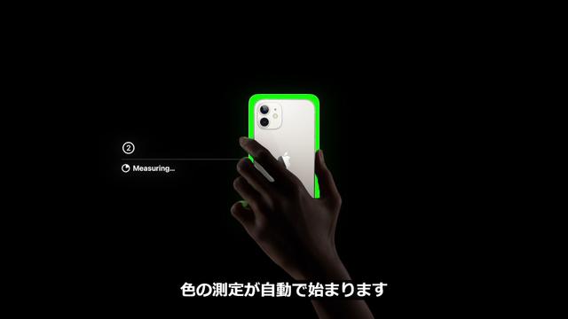 210421appletv4kcolor_04