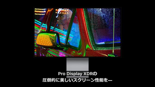 210421ipadxdr_02