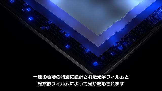 210421ipadxdr_03