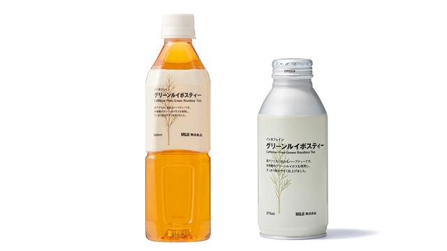 210422_muji