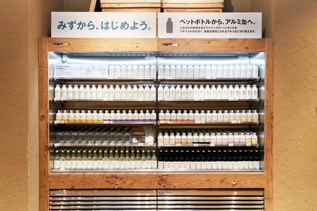 210422_muji_4