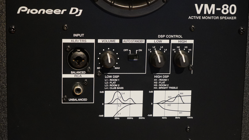 音はもちろんすばらしい！ 業界人向けスピーカー：パイオニア「VM-80