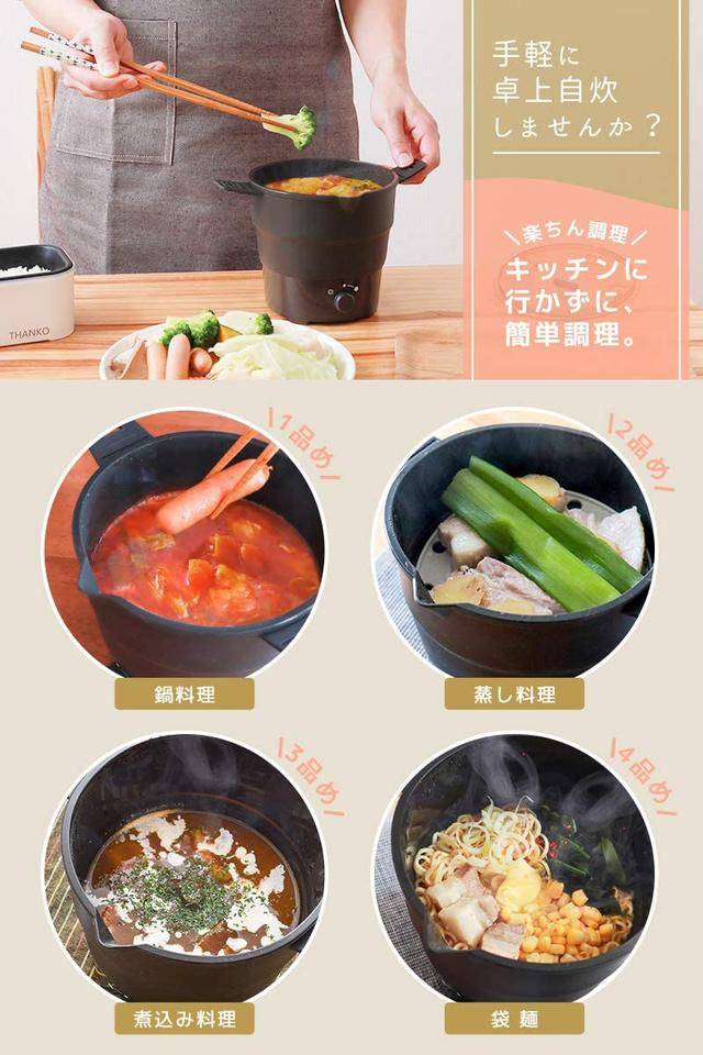 210427_softpot4