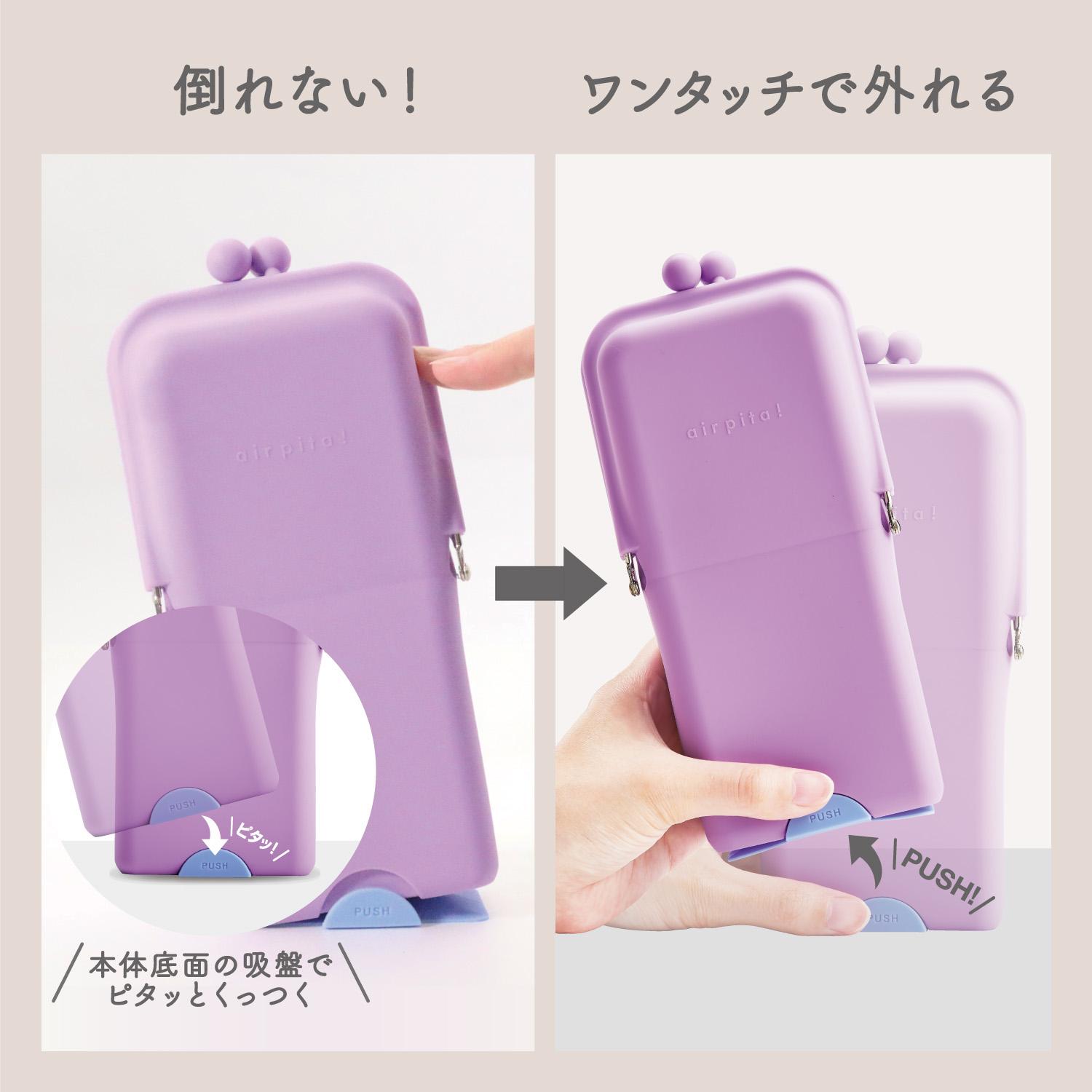 このペンケースは机から落ちない。くっつくんだもん！ | ギズモード