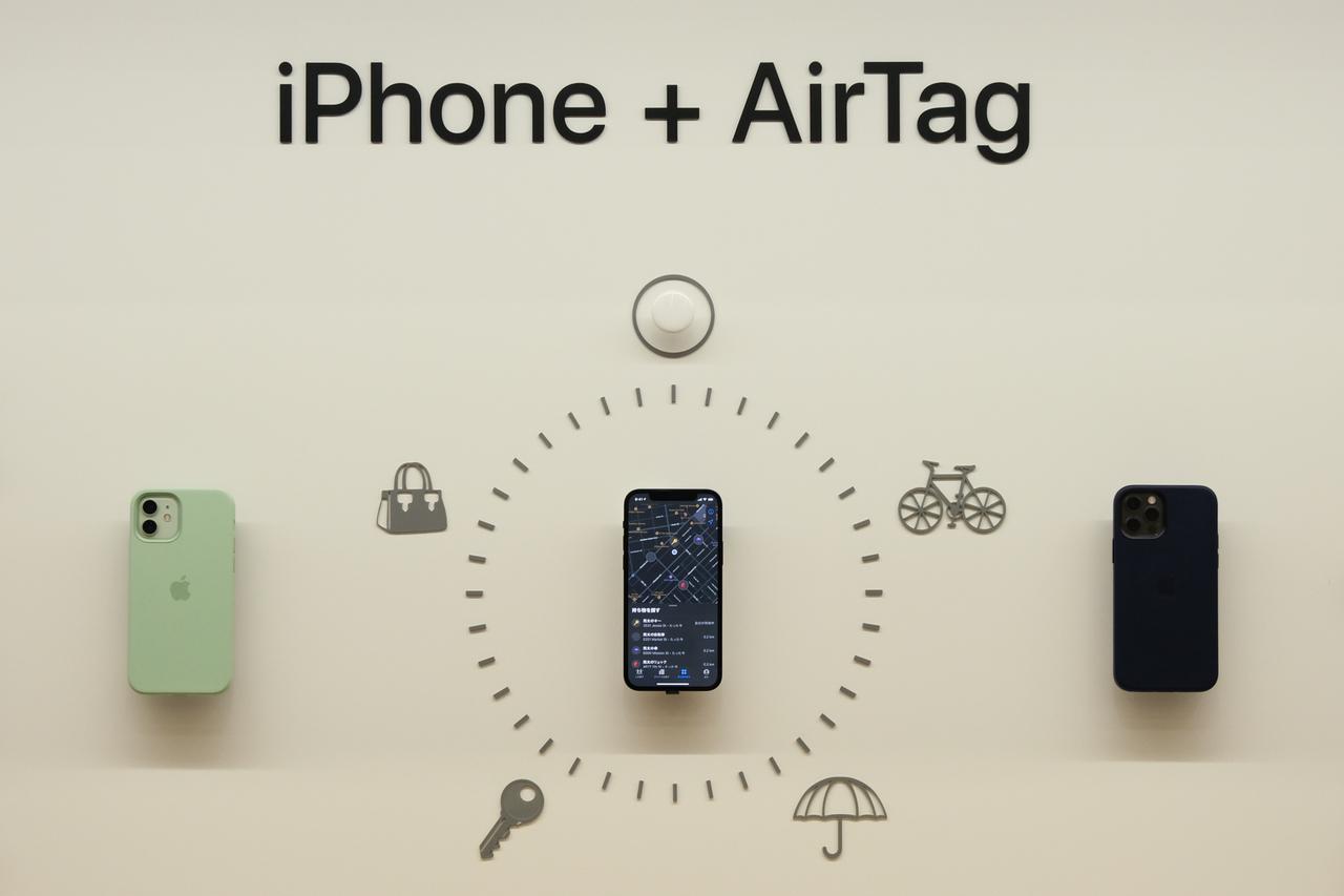 AirTag＆iPhone 12のパープルが本日発売！ Apple 表参道で見てきたよ〜