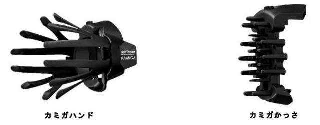 210514_kamiga2