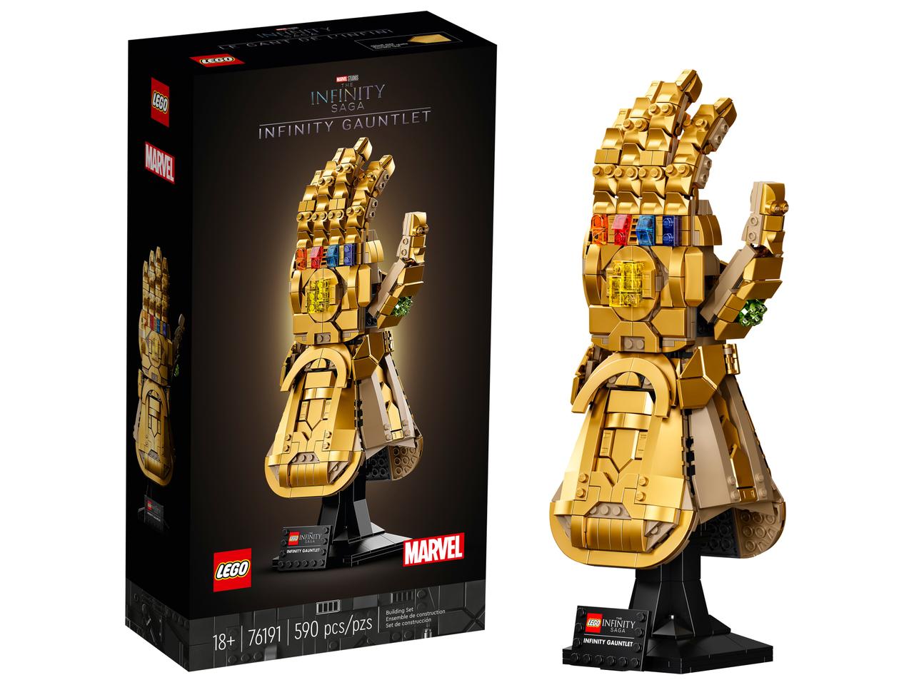 指パッチンはできないけれど。レゴからサノスの「インフィニティ・ガントレット」が登場