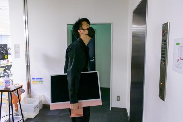210518aimacMobile−01