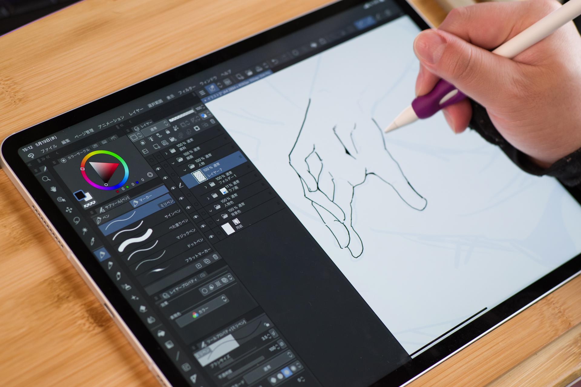 新型iPad Proがきた。ハイスペックすぎて使いこなせないと思って 新型iPad Proがきた。ハイスペックすぎて使いこなせないと思って