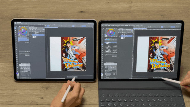 絵描きによるm1 Ipad Proレビュー 大判印刷やパッケージデザインなら新型が有利 ギズモード ジャパン 絵描きによるm1 Ipad Proレビュー 大判印刷やパッケージデザインなら新型が有利 ギズモード ジャパン