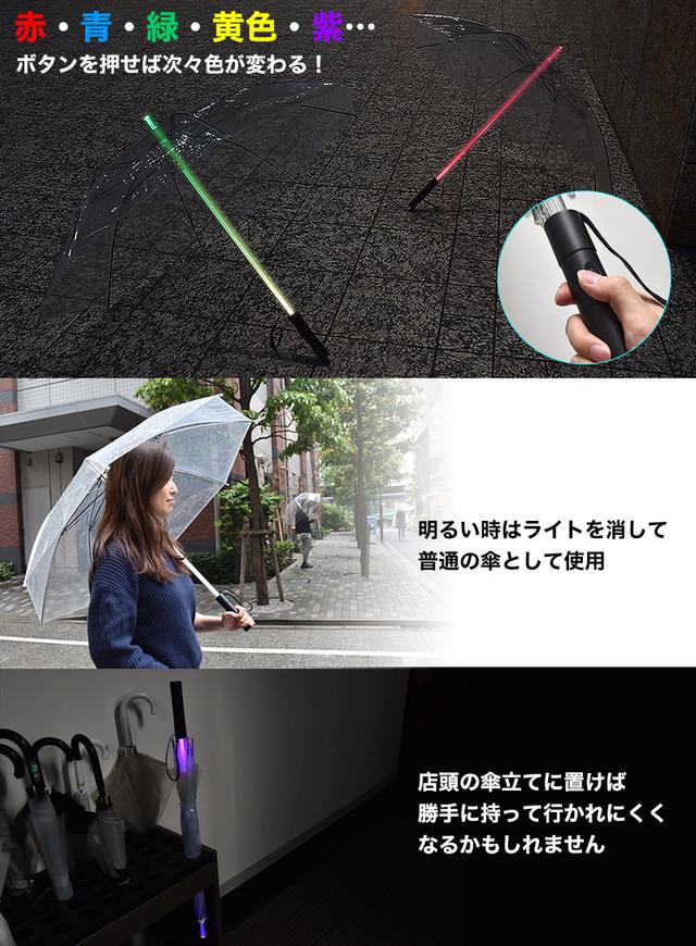 210524_thanko2