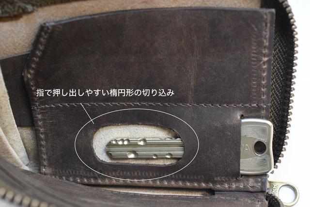 512C286C-A89F-4072-ADF9-2B194FC140C8
