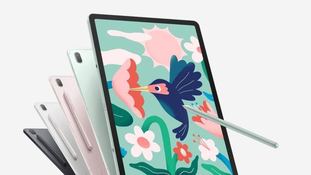 Galaxy Tab S7 FE/A7 Liteをサムスンがひっそり発表 Galaxy Tab S7 FE/A7 Liteをサムスンがひっそり発表