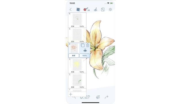 iOSの画像(1)