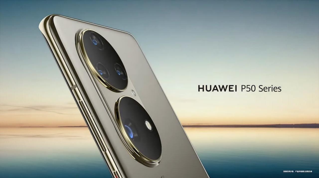 Huawei P50、とんでもないカメラデザインに