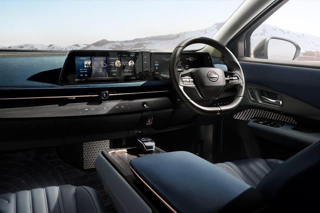 limited_interior_modal001