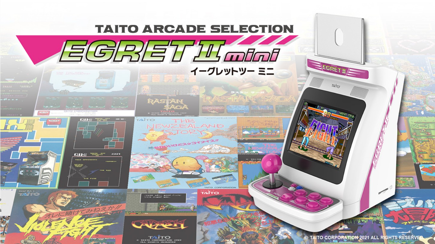 ゲームセンター全盛期の日本が蘇るタイトーのミニ筐体「EGRET II mini