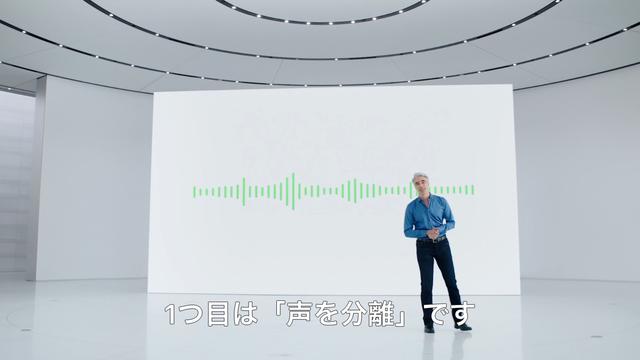 2021-06-08IOSK02