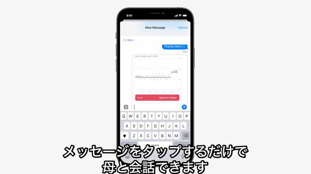 2021-06-08wak04