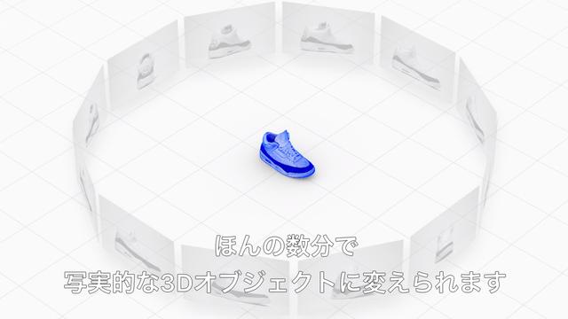 210608-1540