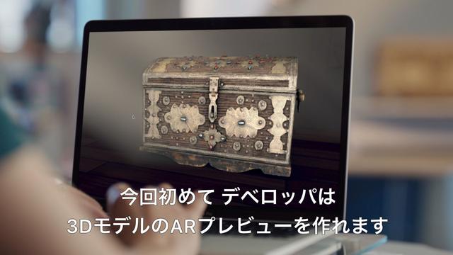 210608objectcapture_05