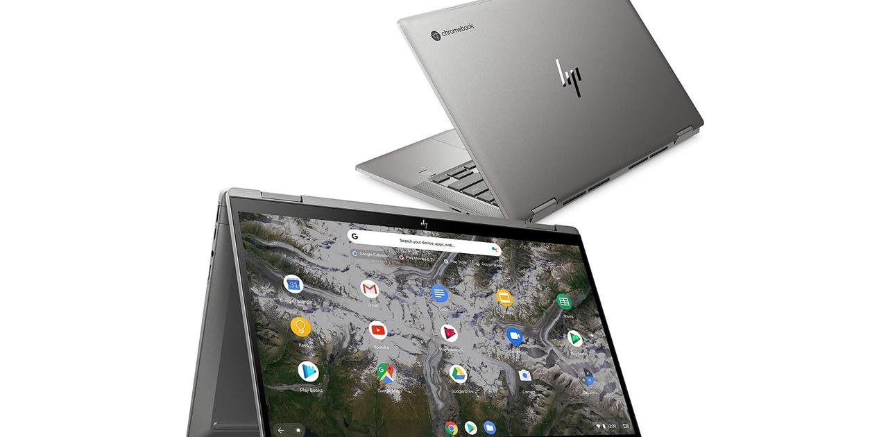 Amazonプライムデー】インテル入ってるChromebookが2万円以上お安く 