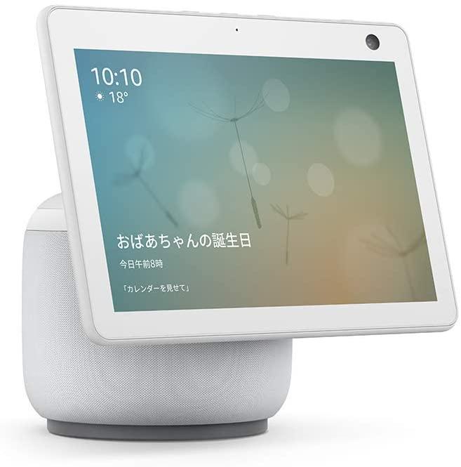 Amazonプライムデー】いつも僕だけを見てくれる「Echo Show 10」が1万