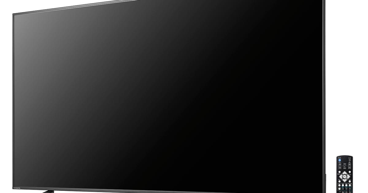 YouTubeとNetflixが見れればいいや！って人向けの大画面75型4K液晶 