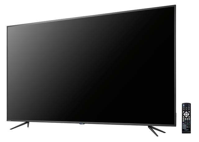 YouTubeとNetflixが見れればいいや！って人向けの大画面75型4K液晶 