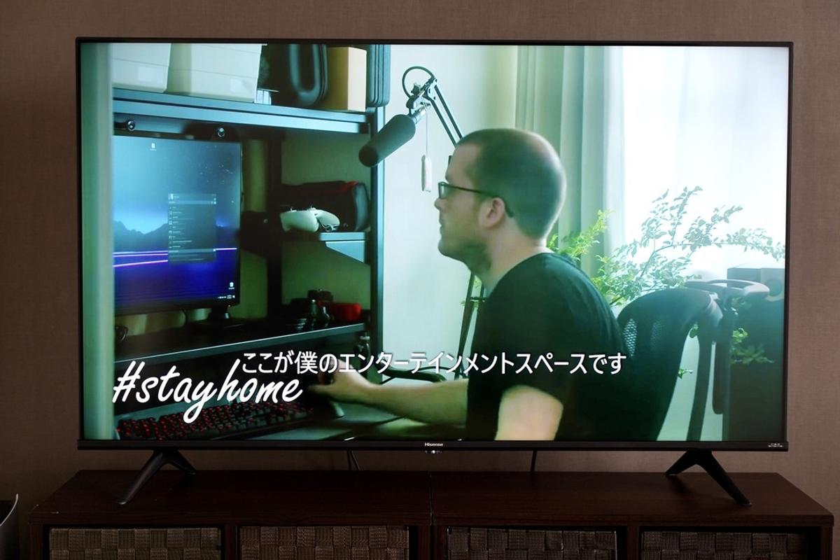 高コスパの50V型4Kテレビ。実際に使ってみてグッときた5つのポイント 
