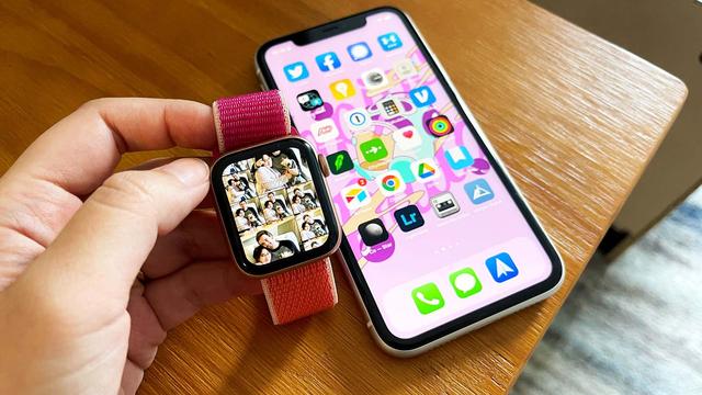 210701WatchOS8HelpsU2Chill3