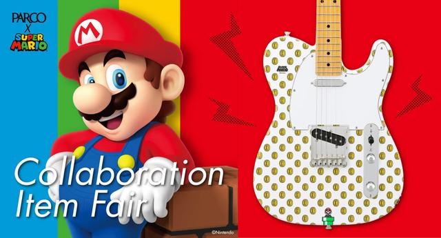 210702_mario