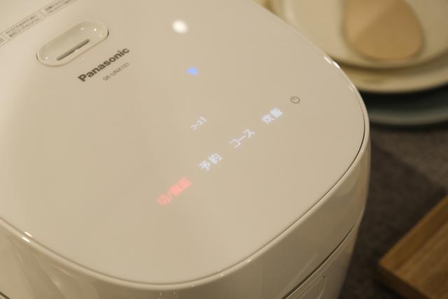 210703panasonicnew_04