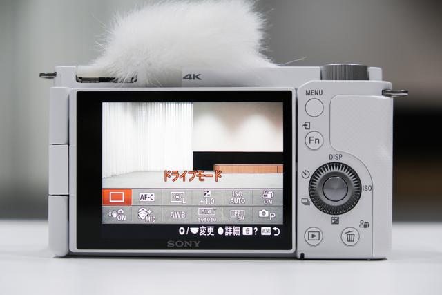 210703sonyzve10_14
