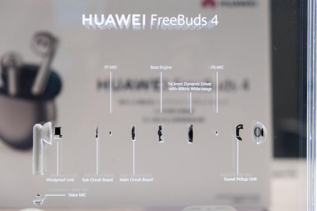 210713huaweiitems_14