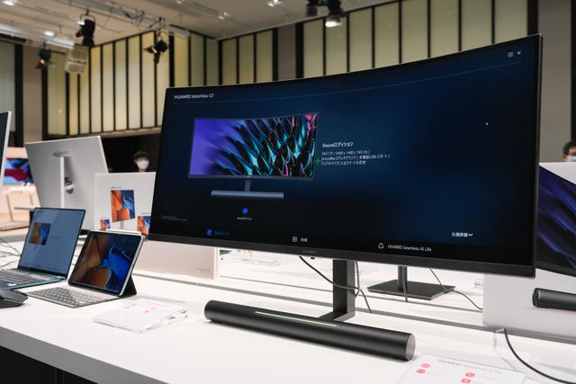 圧巻、そして全部盛り。スピーカー＆マイク搭載の34インチ曲面  