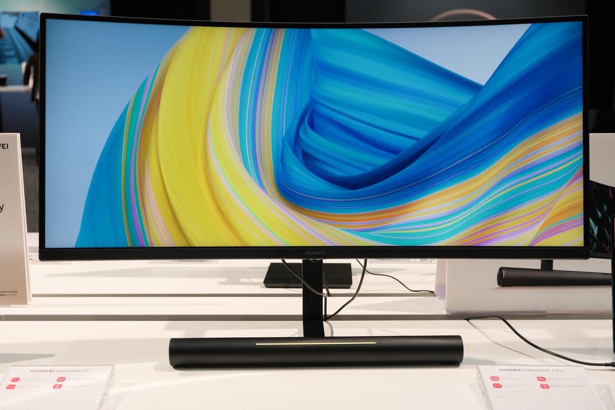 圧巻、そして全部盛り。スピーカー＆マイク搭載の34インチ曲面 