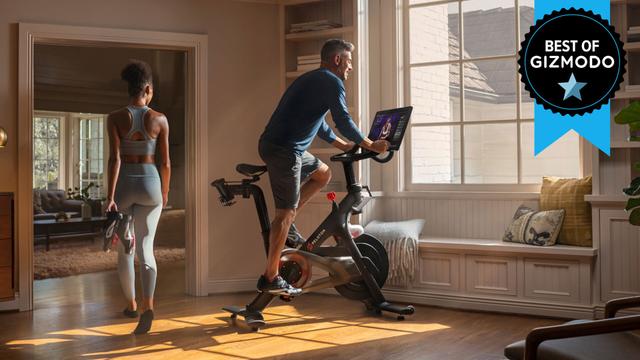 20210714BestSmartHome_gym