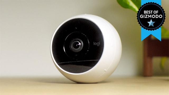 20210714BestSmartHome_security_camera